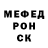 Кодеиновый сироп Lean Purple Drank Cesar Man