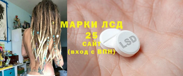 кокаин VHQ Абаза