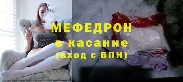 кокаин VHQ Абаза