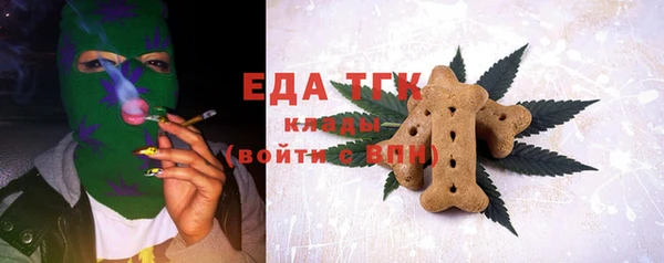 кокаин VHQ Абаза