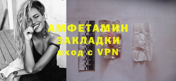 каннабис Остров