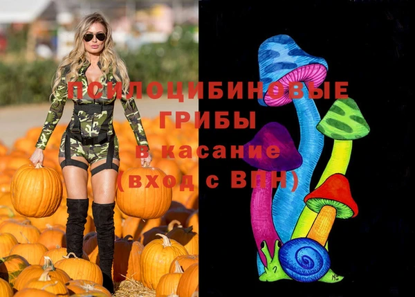 кокаин VHQ Абаза