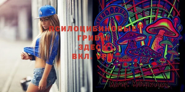 мефедрон VHQ Абинск