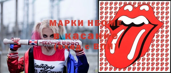 кокаин VHQ Абаза
