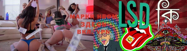 мефедрон VHQ Абинск