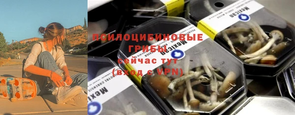 кокаин VHQ Абаза
