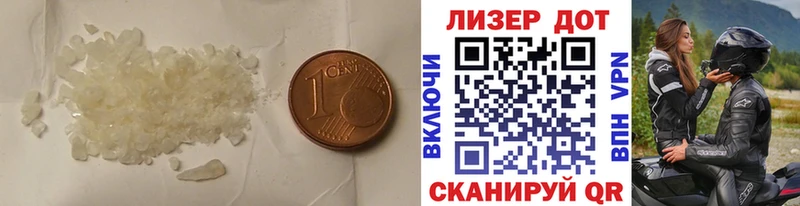 где продают наркотики Ирбит ЛСД экстази кислота