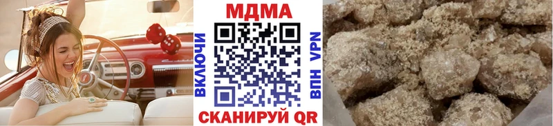 МДМА VHQ  сколько стоит  Ирбит 