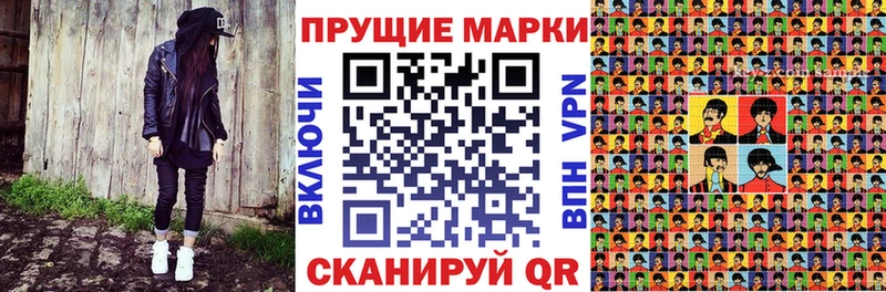ссылка на мегу рабочий сайт  Ирбит  Марки N-bome 1,5мг 